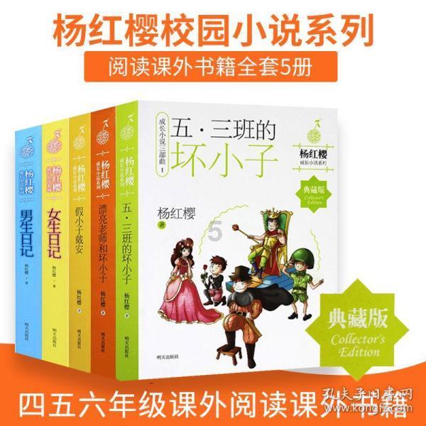新能源汽车怎么充电好?- 知识问答网页