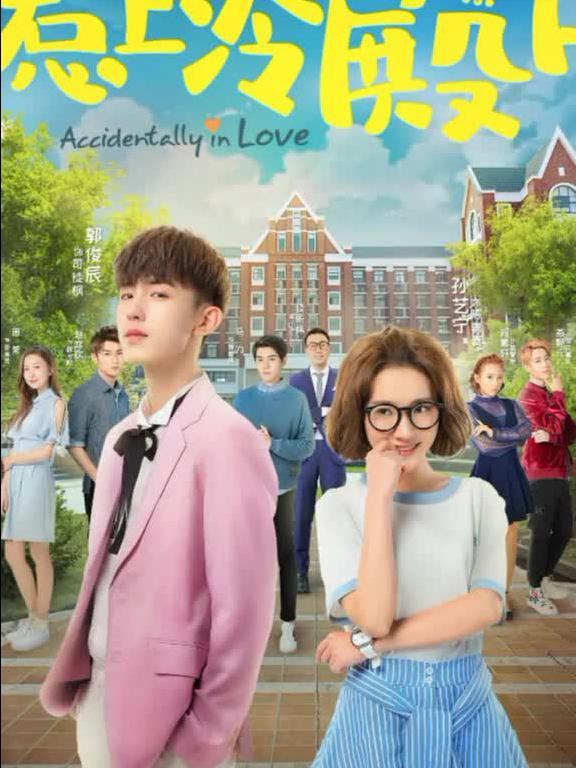 探索为什么女孩子拒绝了你的表白,但还是回复你的消息?,发现无限乐趣!